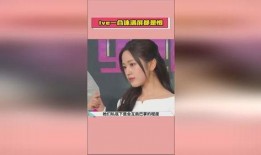 吃瓜直播间爆料娱乐圈骗局,吃瓜直播间爆料的惊人内幕